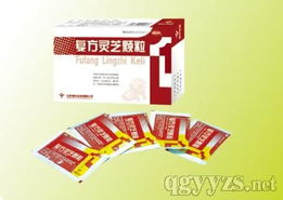 開啟光明商機 第12頁眼科中藥產品全國招商，誠邀代理共拓市場