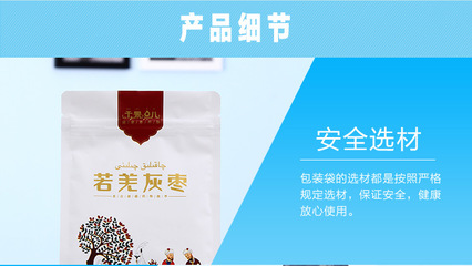 全球自貿通網 連接全球機遇，賦能貿易與投資新未來