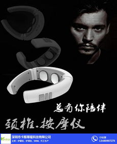 卡斯蒂隆 廣西專業(yè)護(hù)頸儀加工廠家的優(yōu)勢與服務(wù)
