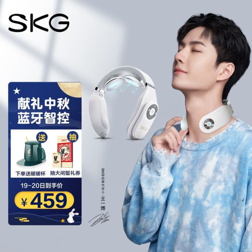 揭秘現(xiàn)代反恐技術(shù) 從情報(bào)滲透到精準(zhǔn)打擊的護(hù)頸儀行動