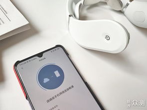 有品護(hù)頸儀G2 小巧輕便，性能強(qiáng)勁的頸間守護(hù)者